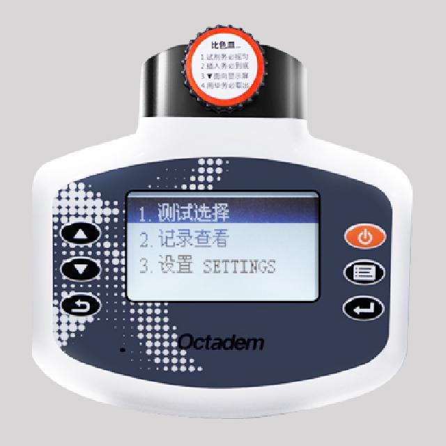 W-I、II X-II、OTC-B型便攜式魚塘水產(chǎn)養(yǎng)殖